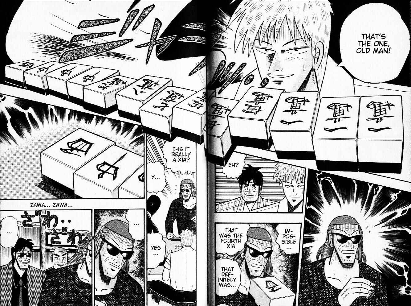 Akagi: Yami ni Oritatta Tensai Chapter 23 - Page 18