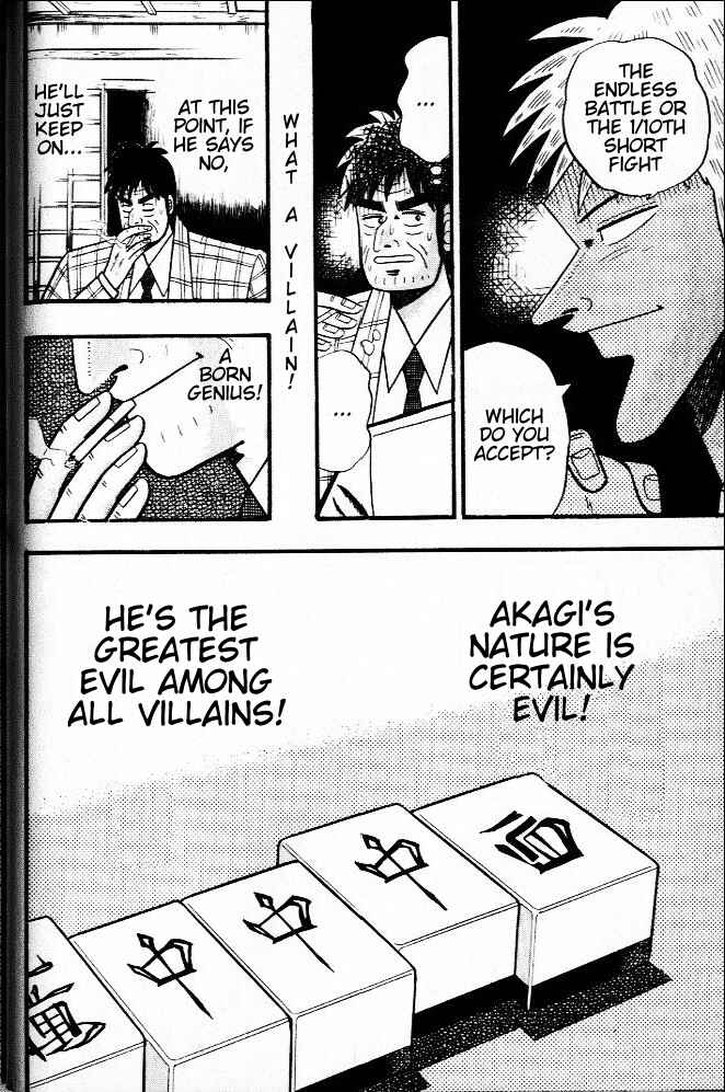 Akagi: Yami ni Oritatta Tensai Chapter 23 - Page 21