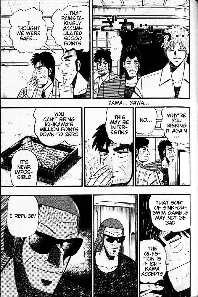 Akagi: Yami ni Oritatta Tensai Chapter 23 - Page 7