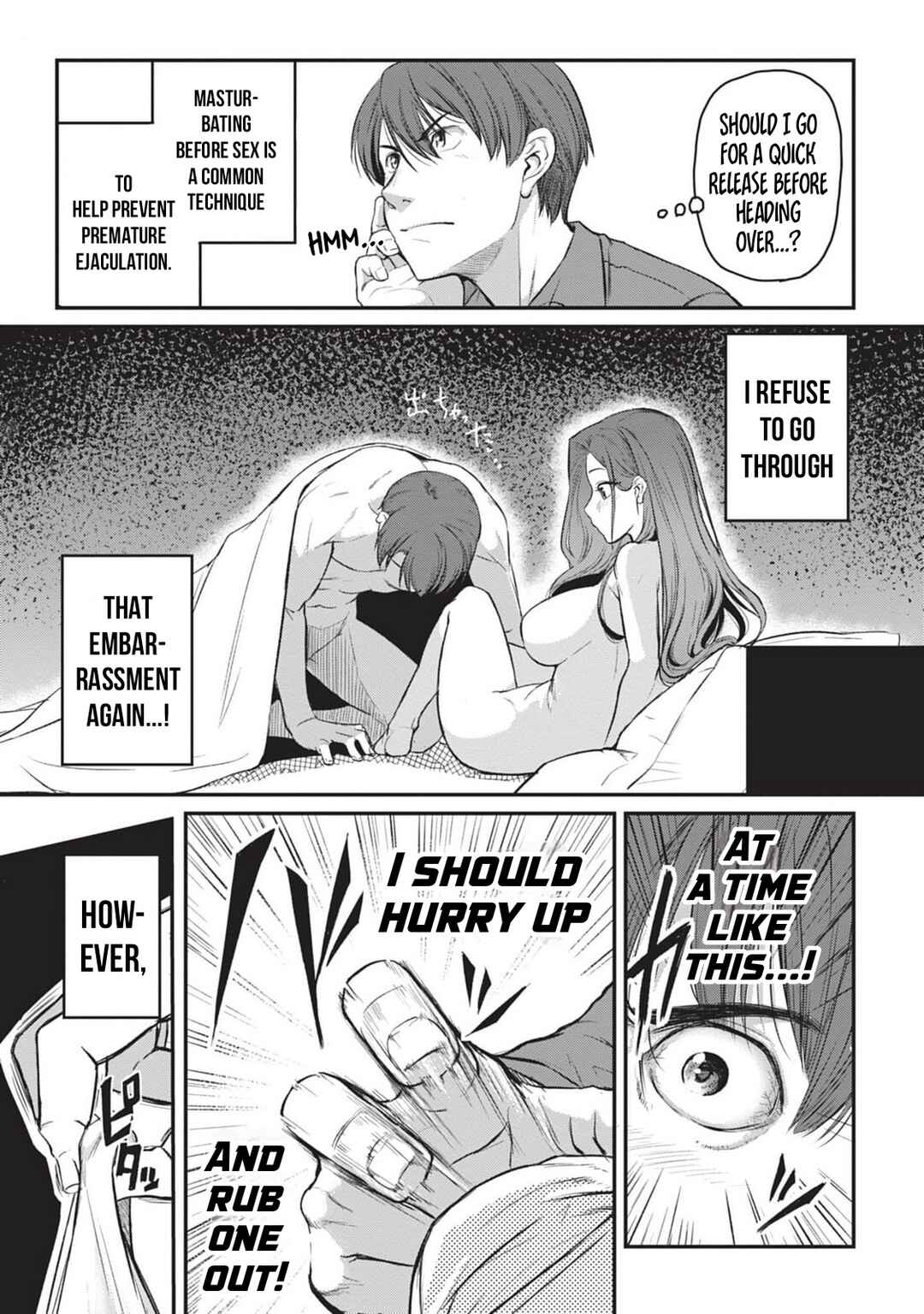 Shigotogaeri, Dokushin no Bijin Joushi ni Tanomarete Chapter 5.5 - Page 12