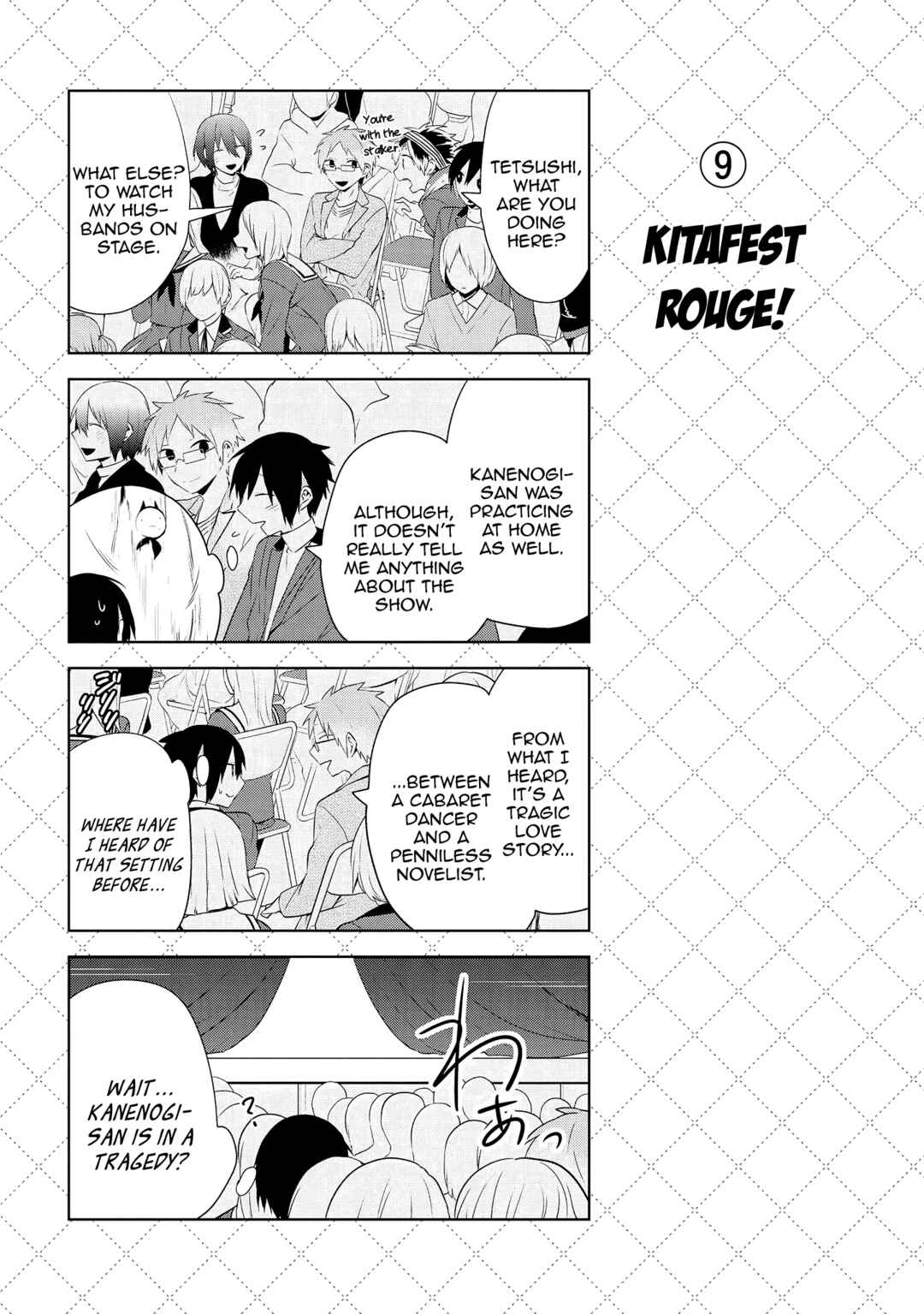 Jingai-san no Yome Chapter 57 - Page 10
