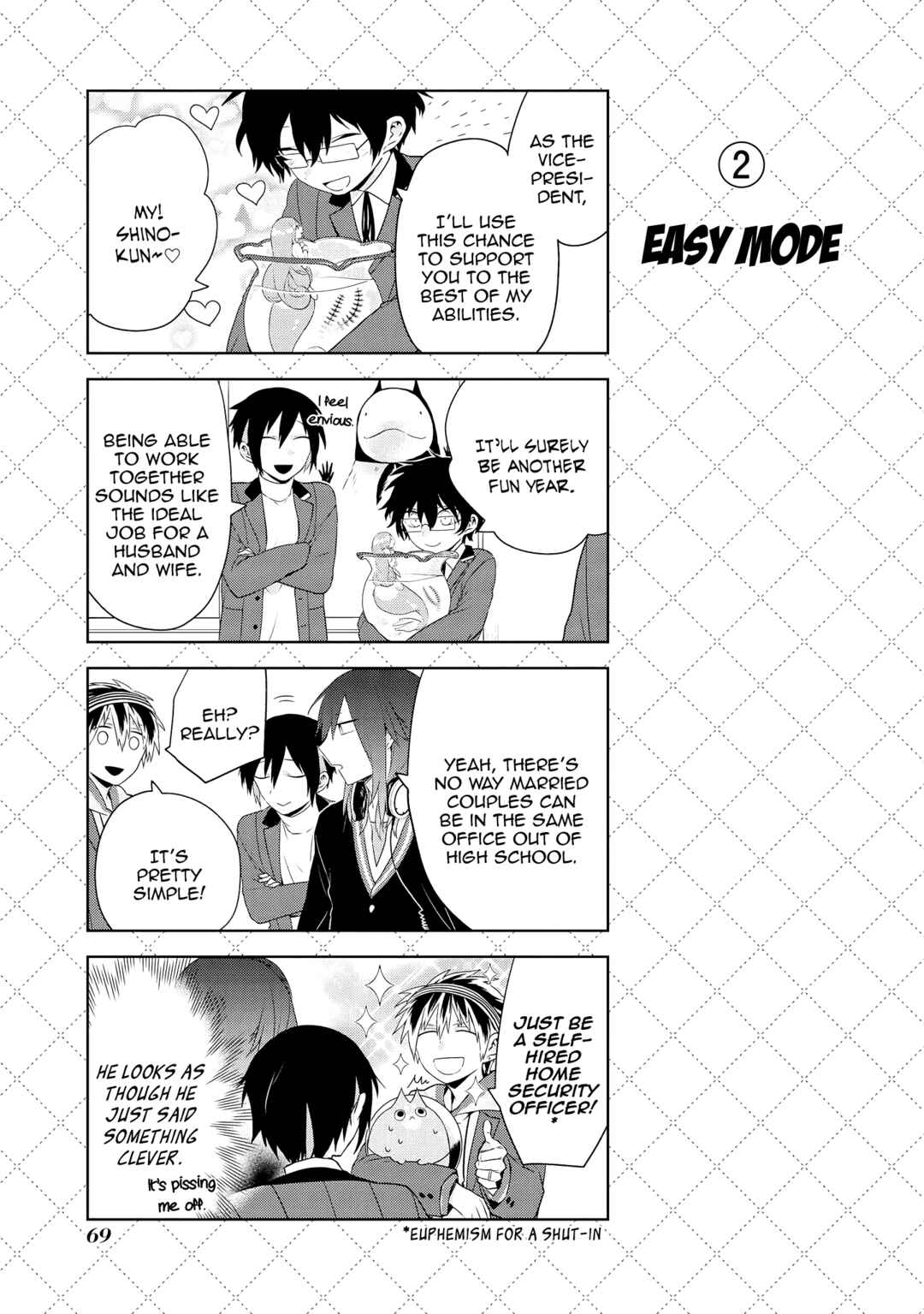 Jingai-san no Yome Chapter 57 - Page 3
