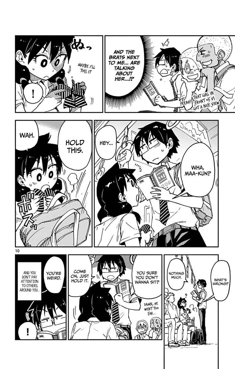 Amano Megumi wa Sukidarake! Chapter 24 - Page 10