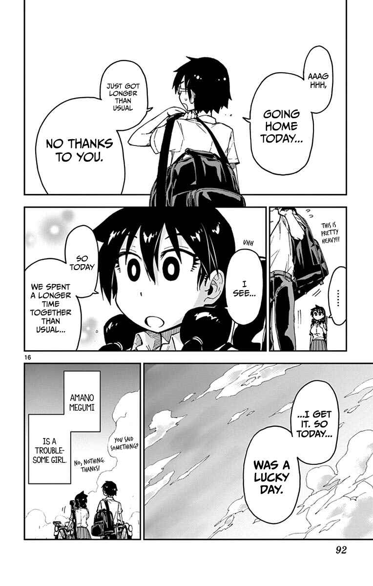 Amano Megumi wa Sukidarake! Chapter 24 - Page 16