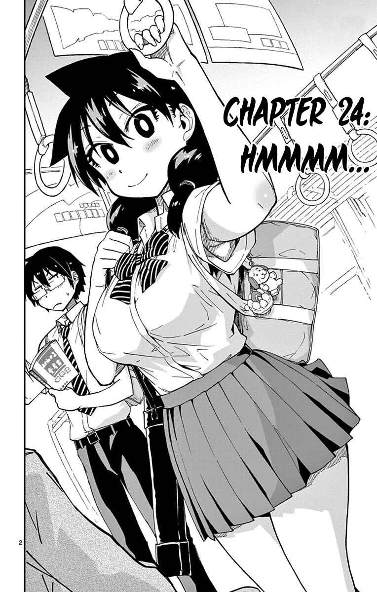 Amano Megumi wa Sukidarake! Chapter 24 - Page 2