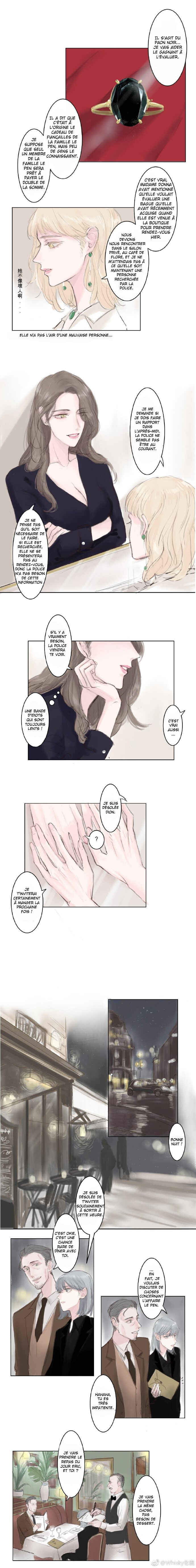 Long Night Come Chapter 5 - Page 5