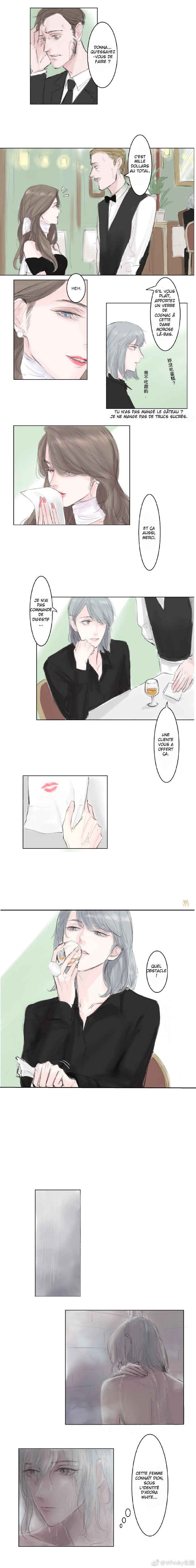 Long Night Come Chapter 5 - Page 7