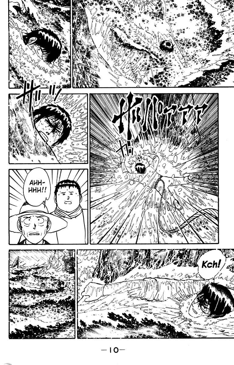 Shogun Chapter 7 - Page 12