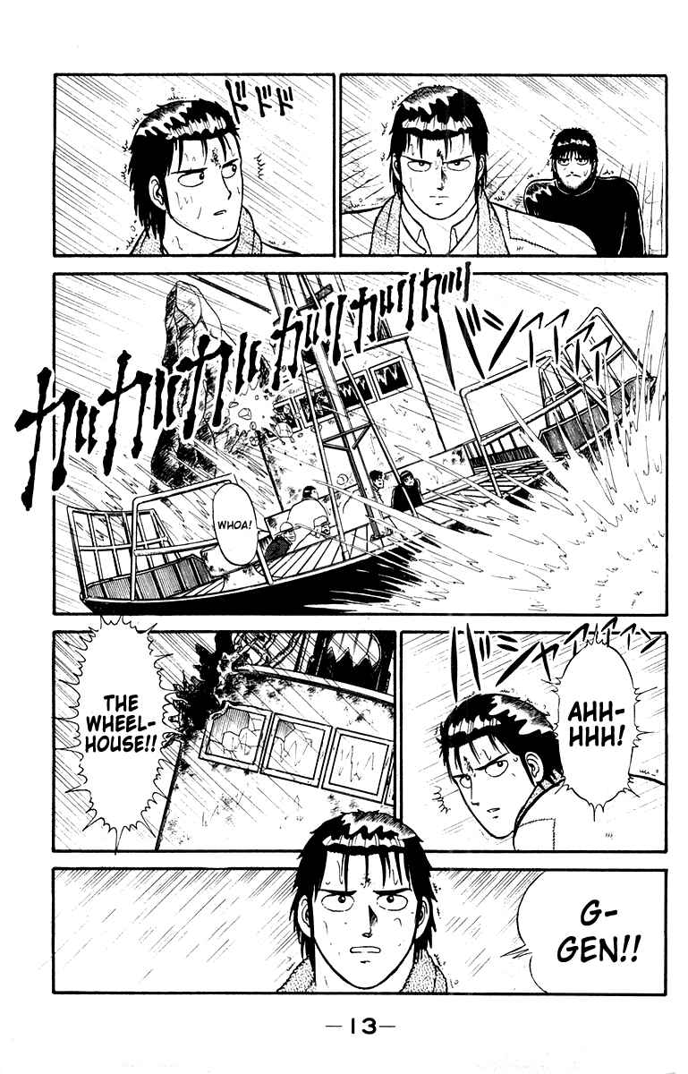 Shogun Chapter 7 - Page 15