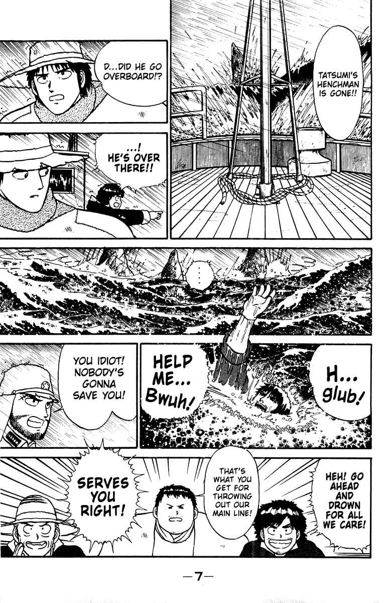 Shogun Chapter 7 - Page 9