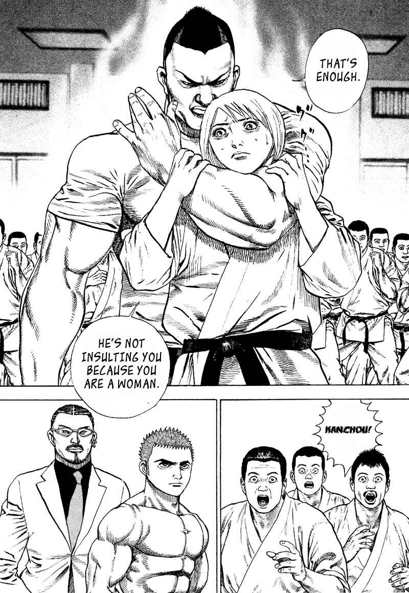 Tough Chapter 23 - Page 10