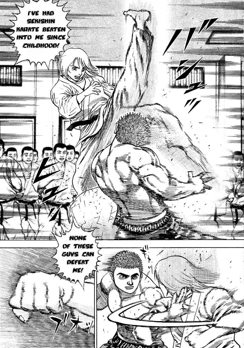 Tough Chapter 23 - Page 6