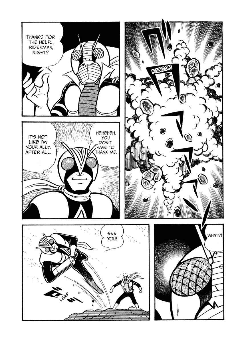 Kamen Rider V3 (TV Magazine) Chapter 11 - Page 13