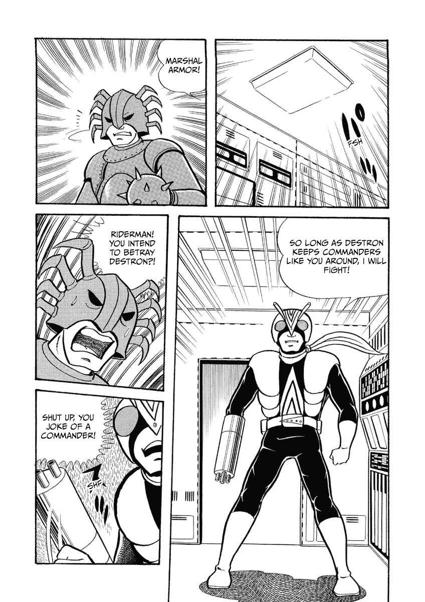 Kamen Rider V3 (TV Magazine) Chapter 11 - Page 4