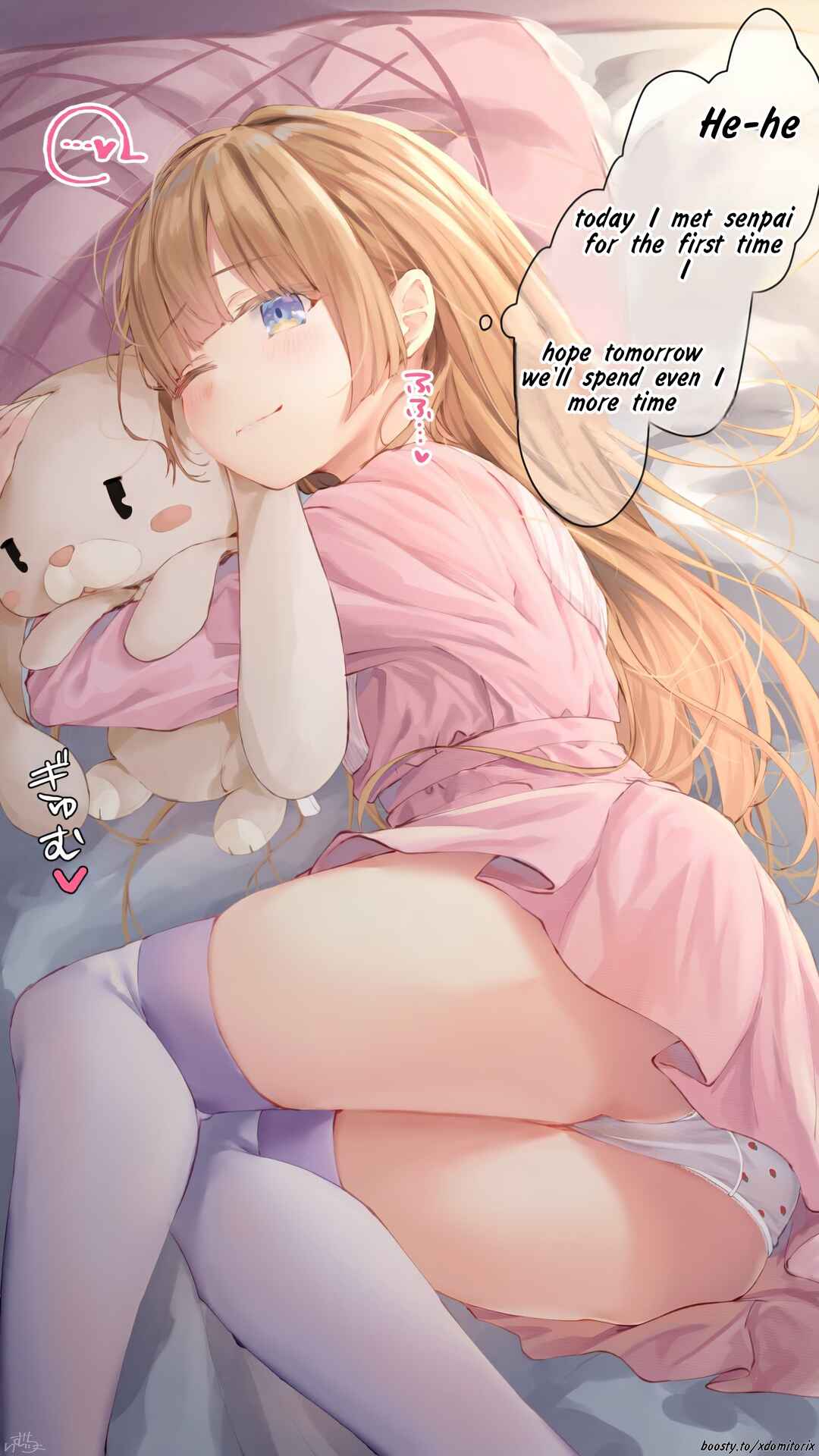 Maid-chan ni Sailor fuku o Kitemoratte kara Bra o Moraitai! Chapter 55 - Page 1