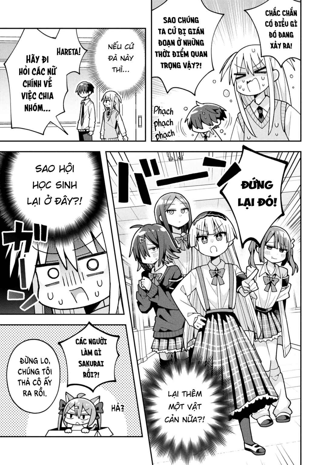 Misaki-kun wa Kouryaku Chara Janai Chapter 25 - Page 10