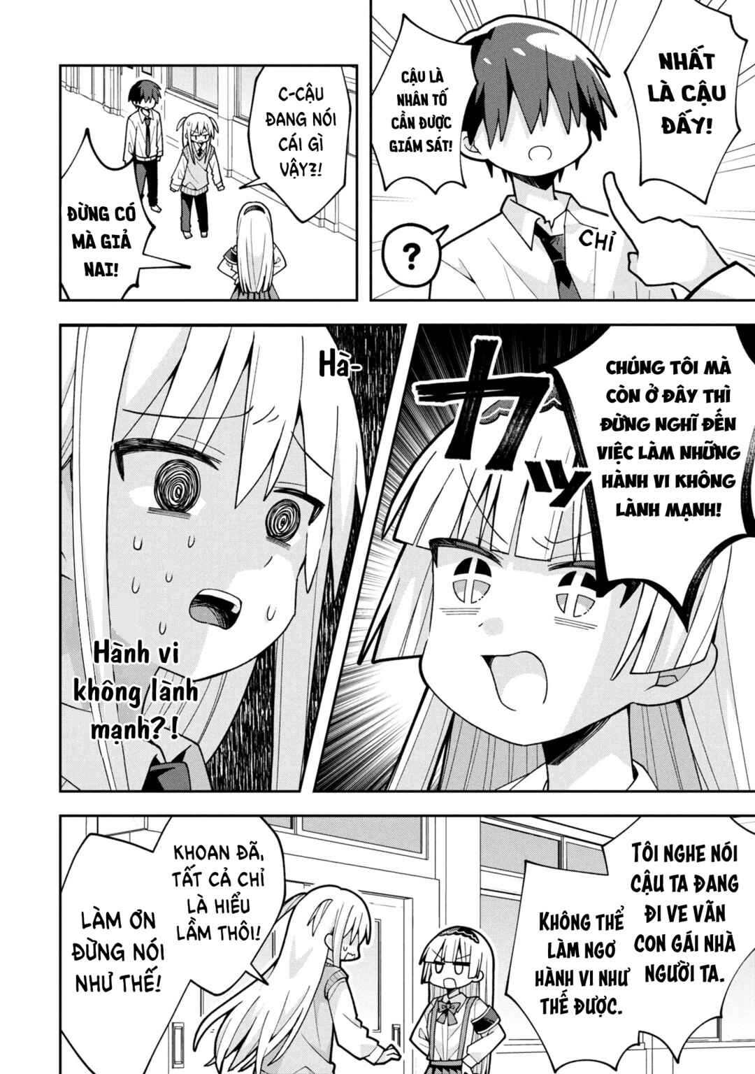 Misaki-kun wa Kouryaku Chara Janai Chapter 25 - Page 11