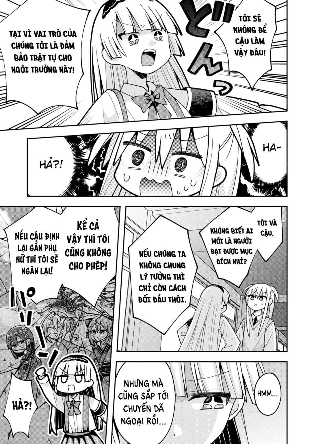 Misaki-kun wa Kouryaku Chara Janai Chapter 25 - Page 14