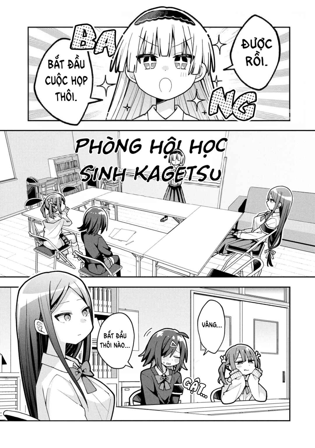 Misaki-kun wa Kouryaku Chara Janai Chapter 25 - Page 2