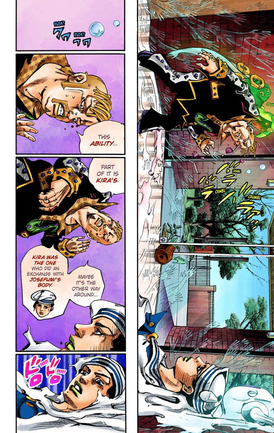 JoJo no Kimyou na Bouken: Part 8 - JoJolion Color-ban Chapter 54 - Page 24