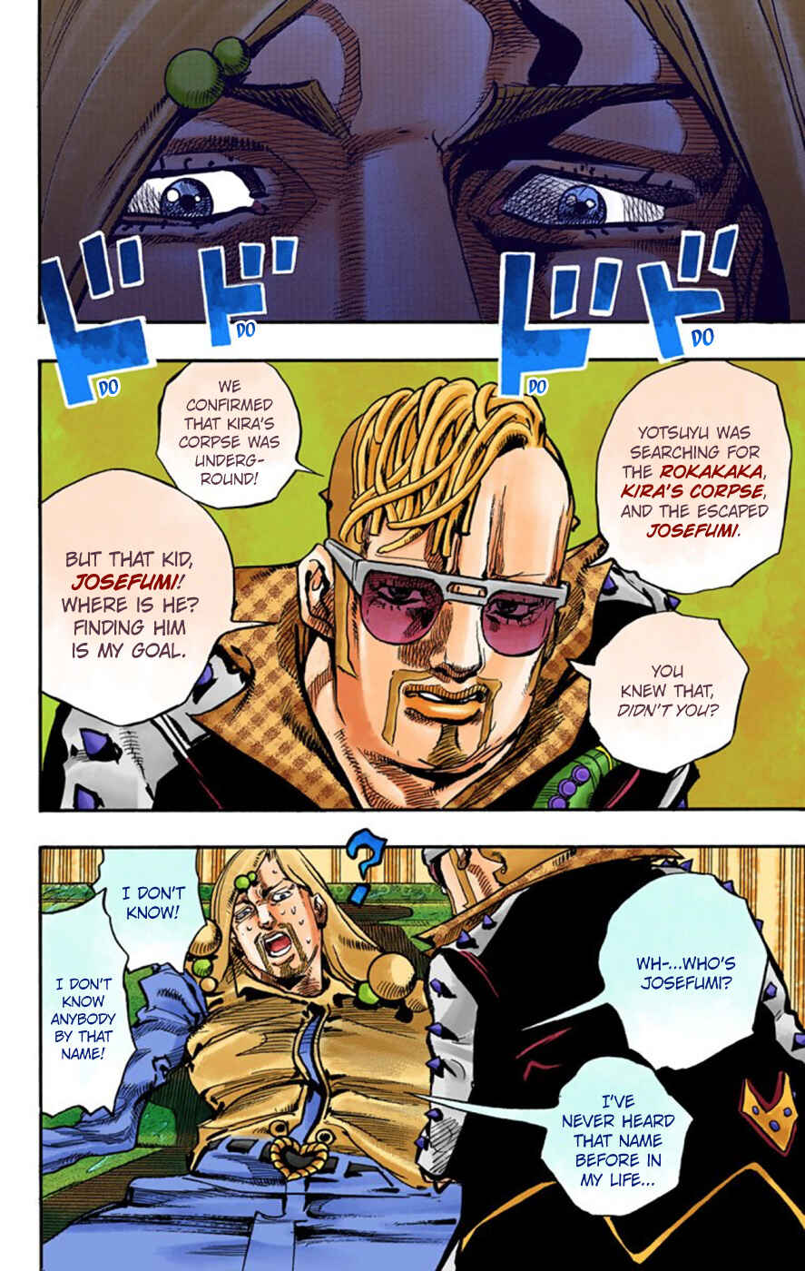 JoJo no Kimyou na Bouken: Part 8 - JoJolion Color-ban Chapter 54 - Page 6