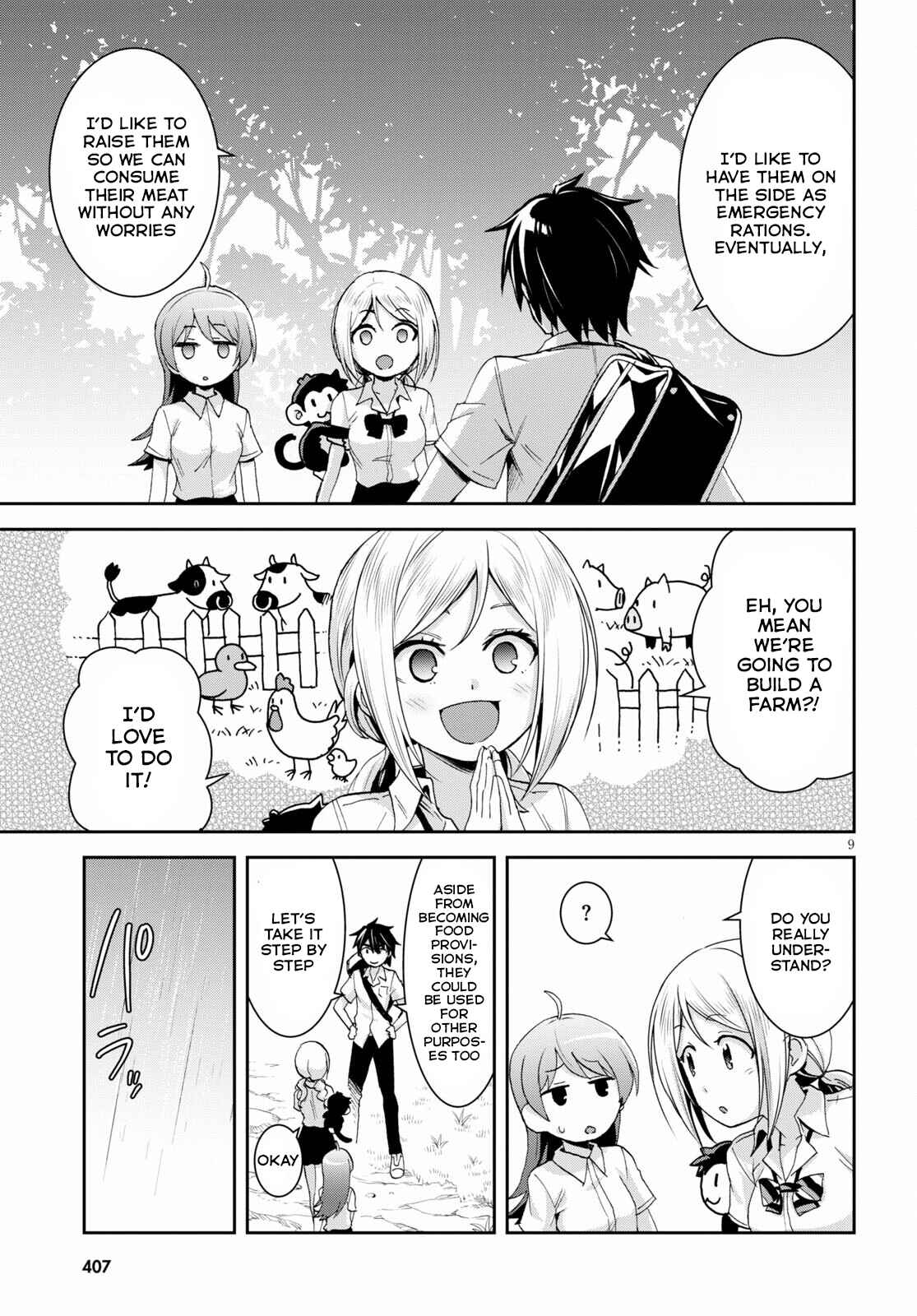 Isekai Yurutto Survival Seikatsu ~Gakkou no Minna to Isekai no Mujintou ni Tenishitakedo Ore Dake Rakushou desu~ Chapter 14 - Page 10