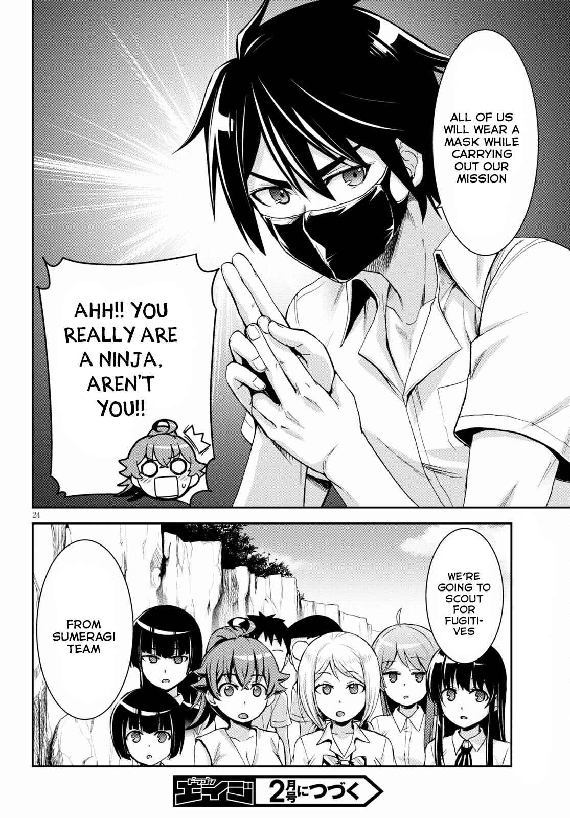 Isekai Yurutto Survival Seikatsu ~Gakkou no Minna to Isekai no Mujintou ni Tenishitakedo Ore Dake Rakushou desu~ Chapter 14 - Page 25