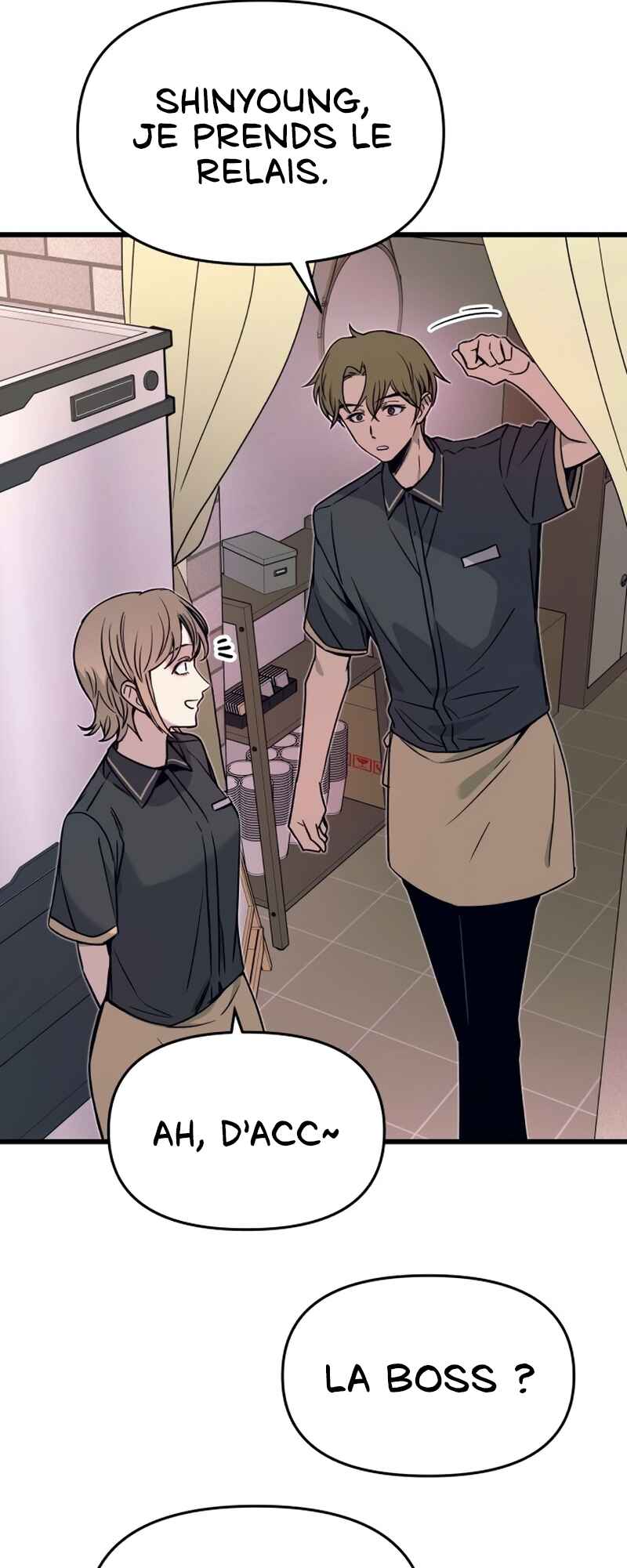 Nae Choeae neun Makcha reul Tanda Chapter 71 - Page 10
