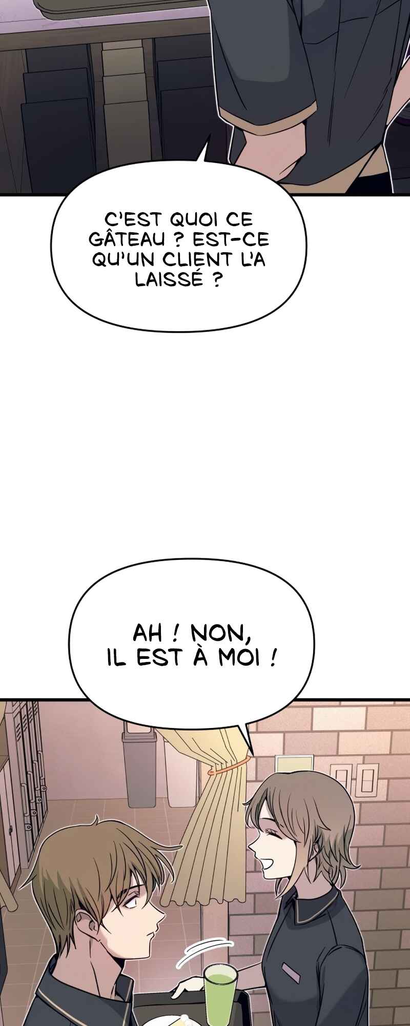 Nae Choeae neun Makcha reul Tanda Chapter 71 - Page 12