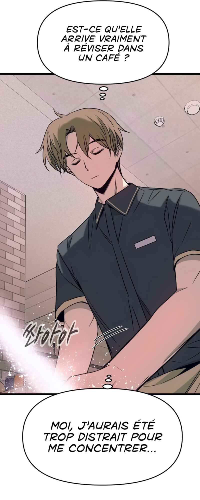 Nae Choeae neun Makcha reul Tanda Chapter 71 - Page 15