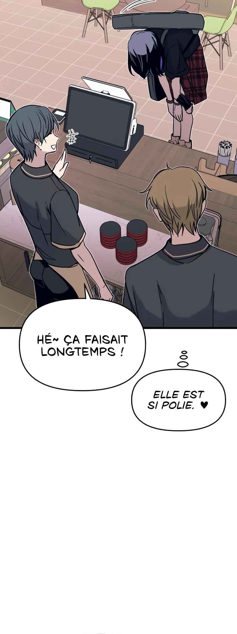 Nae Choeae neun Makcha reul Tanda Chapter 71 - Page 27