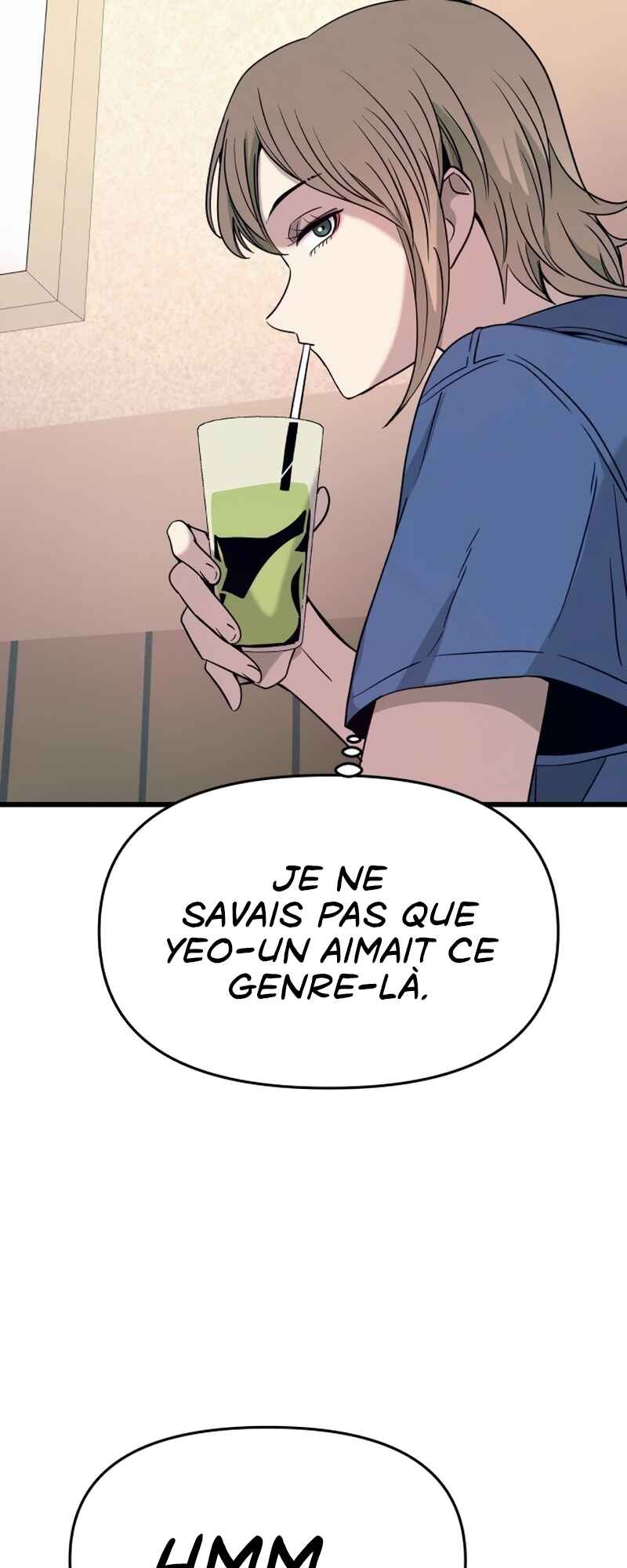 Nae Choeae neun Makcha reul Tanda Chapter 71 - Page 42