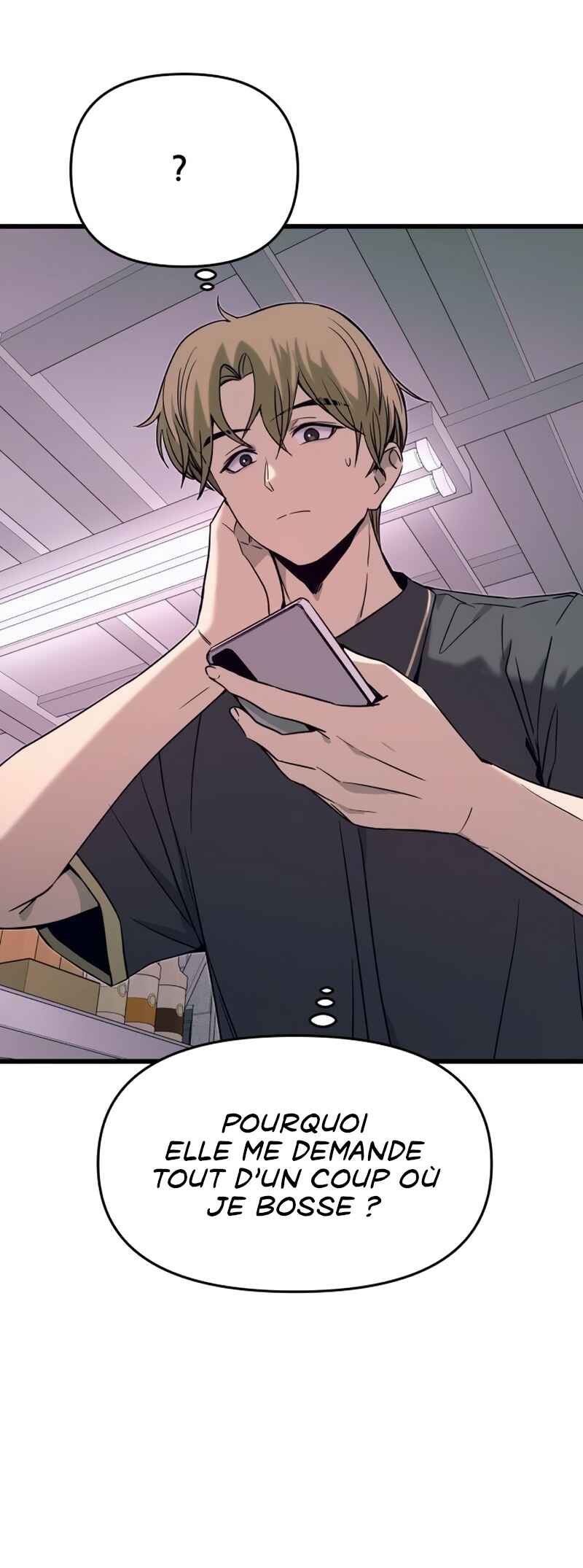 Nae Choeae neun Makcha reul Tanda Chapter 71 - Page 7