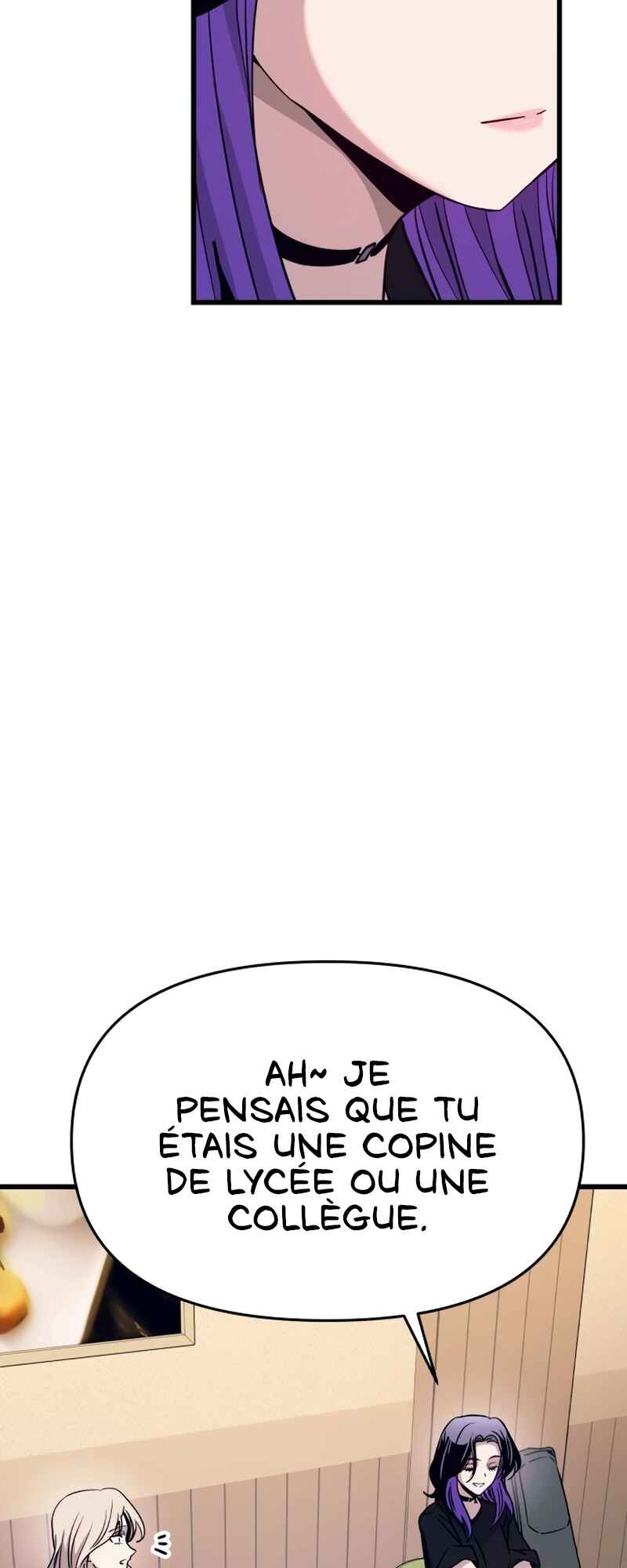 Nae Choeae neun Makcha reul Tanda Chapter 71 - Page 82
