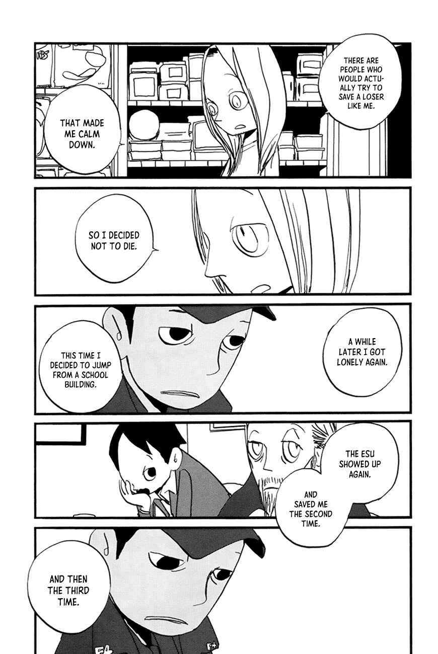 Coppers Chapter 4 - Page 15