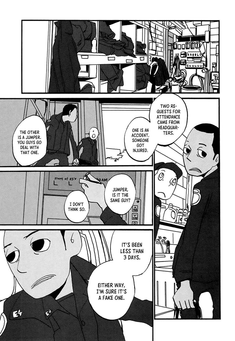 Coppers Chapter 4 - Page 7