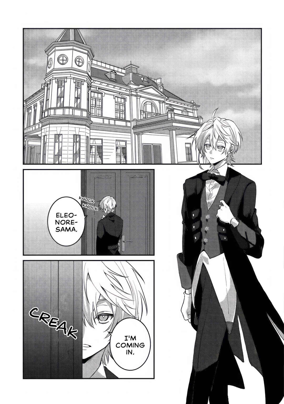 Yamiochi Last Boss Reijou no Osananajimi ni Tensei Shita. Ore ga Shindara Bad End Kakutei nanode Saikyou ni Natta kedo, Mou Yamiochi "Yandereka" Shitemasen ka? Chapter 1 - Page 2