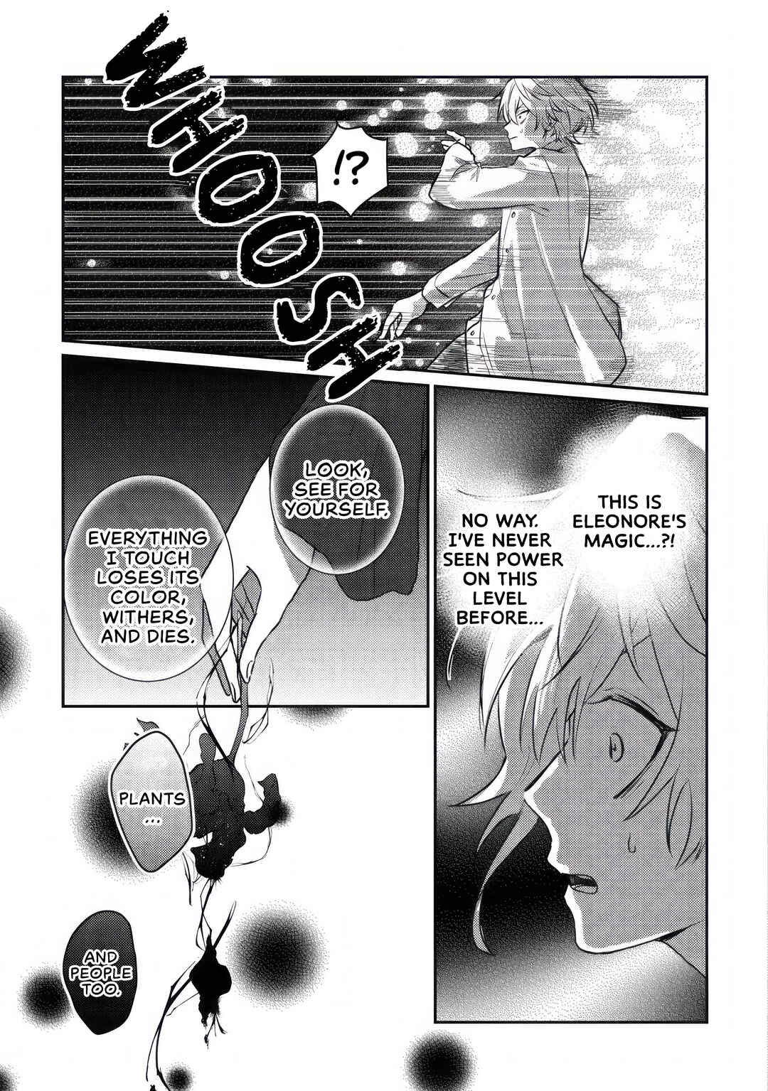 Yamiochi Last Boss Reijou no Osananajimi ni Tensei Shita. Ore ga Shindara Bad End Kakutei nanode Saikyou ni Natta kedo, Mou Yamiochi "Yandereka" Shitemasen ka? Chapter 1 - Page 23