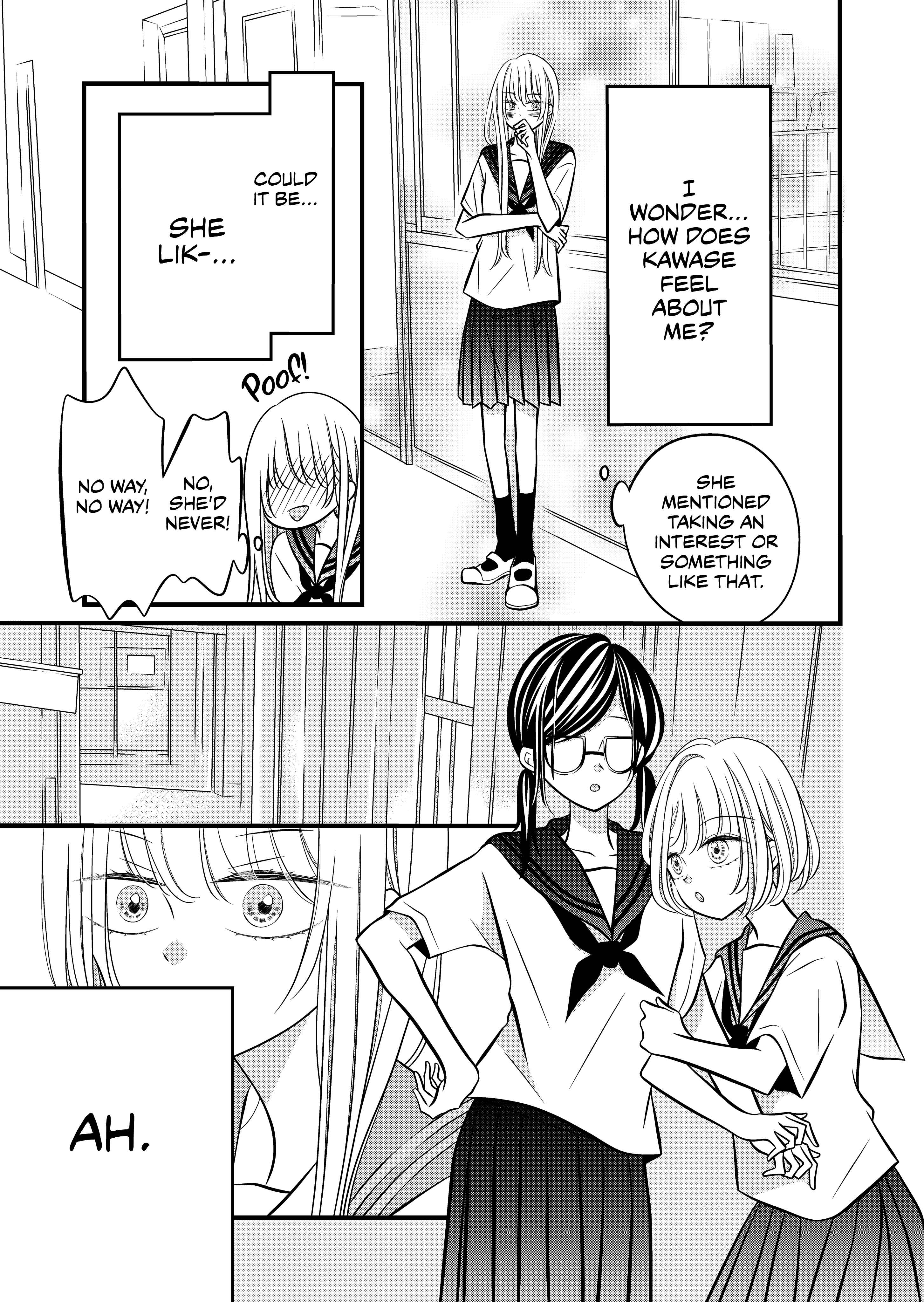 Tonari no Seki no Jimi na Yatsu Chapter 6 - Page 1