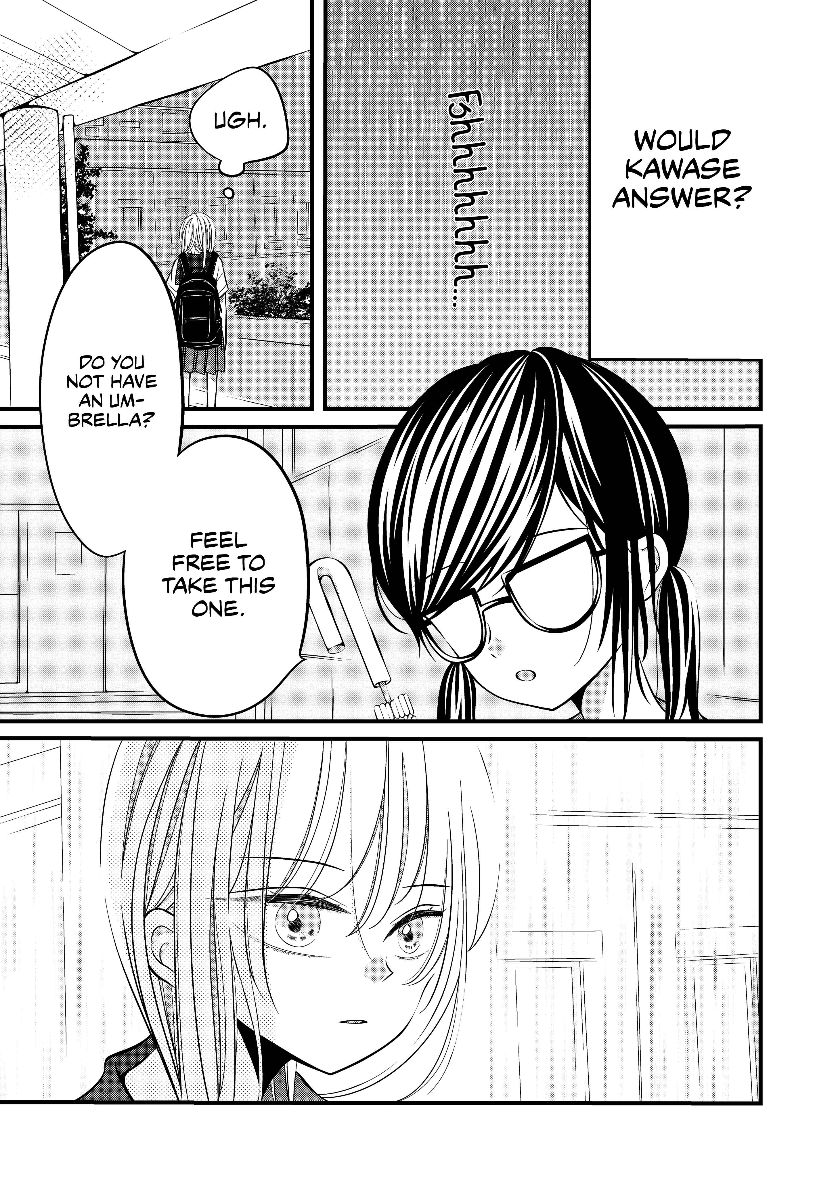 Tonari no Seki no Jimi na Yatsu Chapter 6 - Page 3