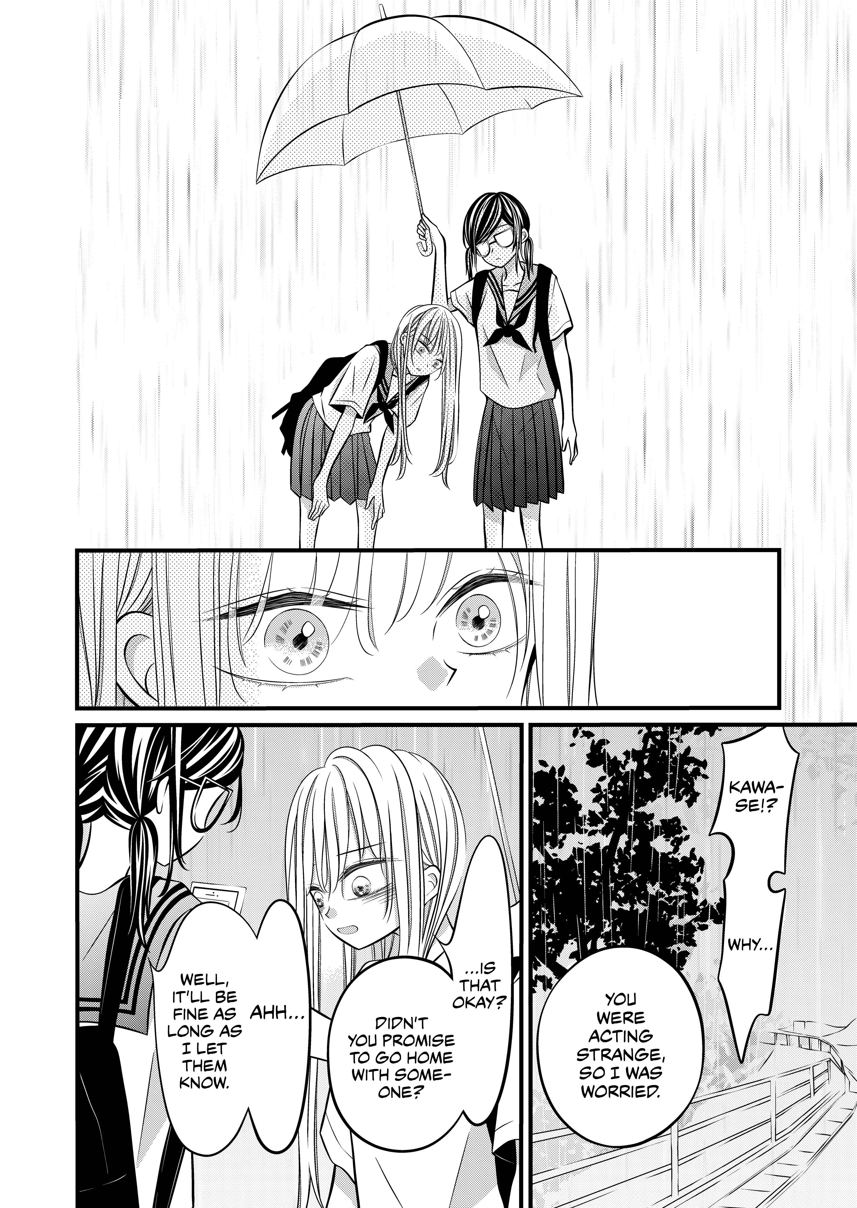 Tonari no Seki no Jimi na Yatsu Chapter 6 - Page 8