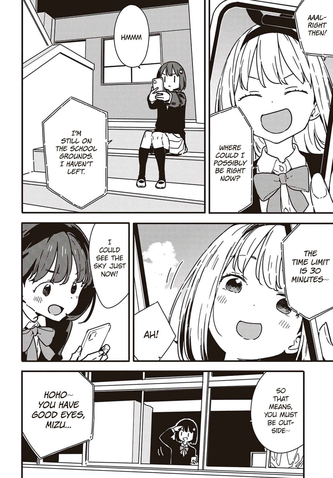 Kono Bijutsubu ni wa Mondai ga Aru! Chapter 116 - Page 2