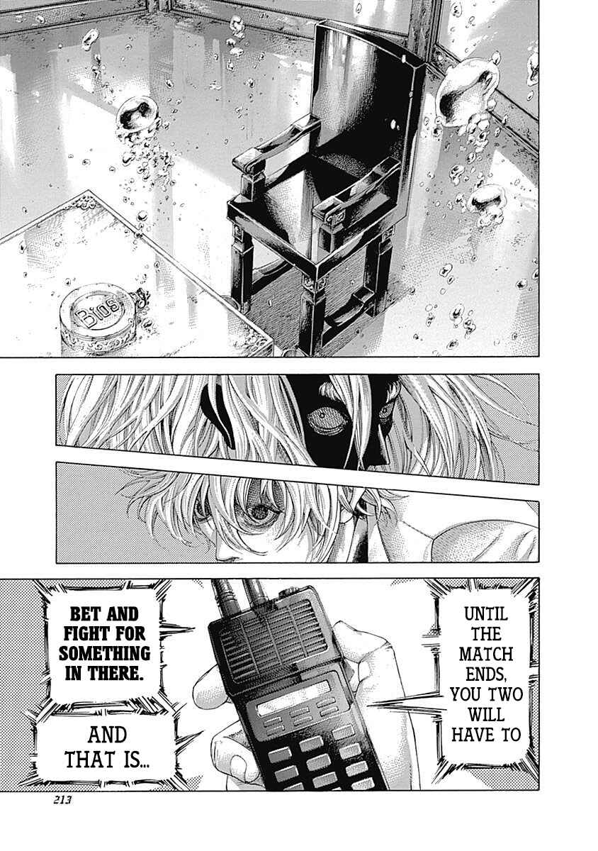 Usogui Chapter 428 - Page 15