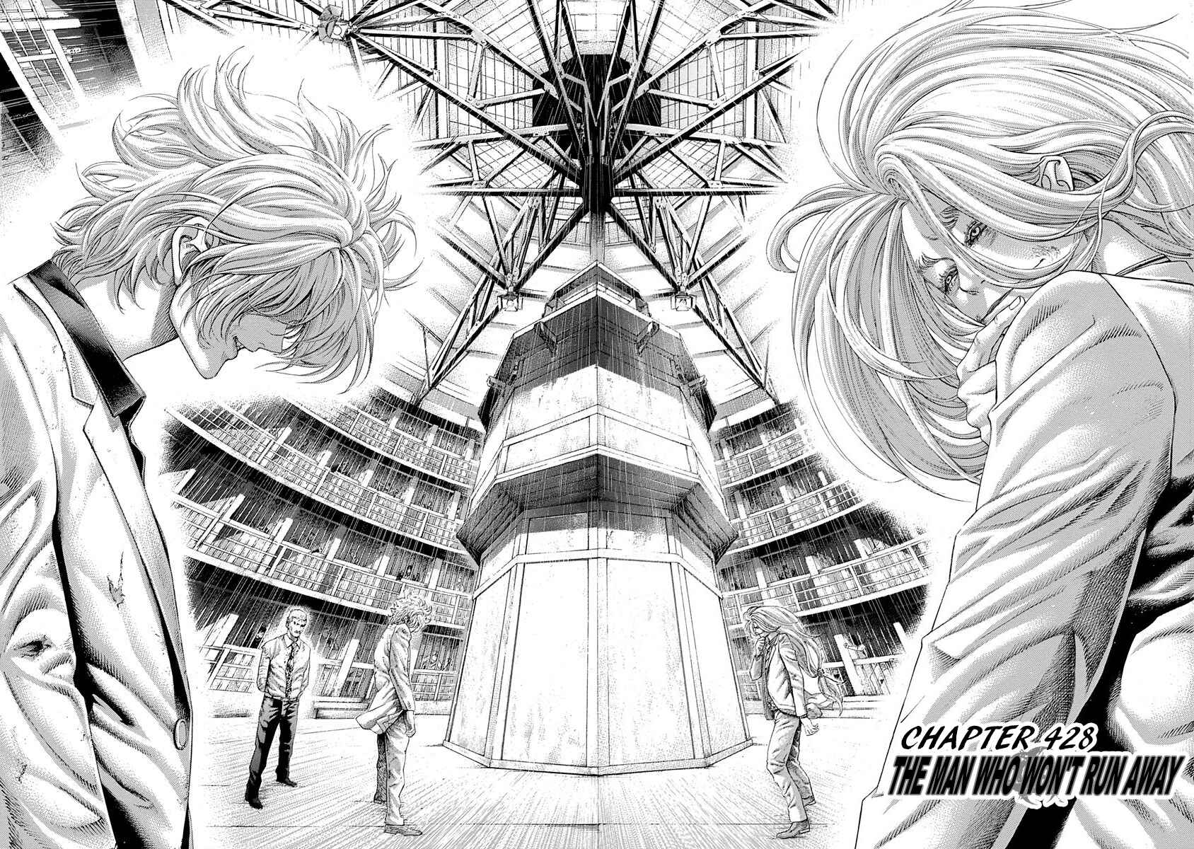 Usogui Chapter 428 - Page 2