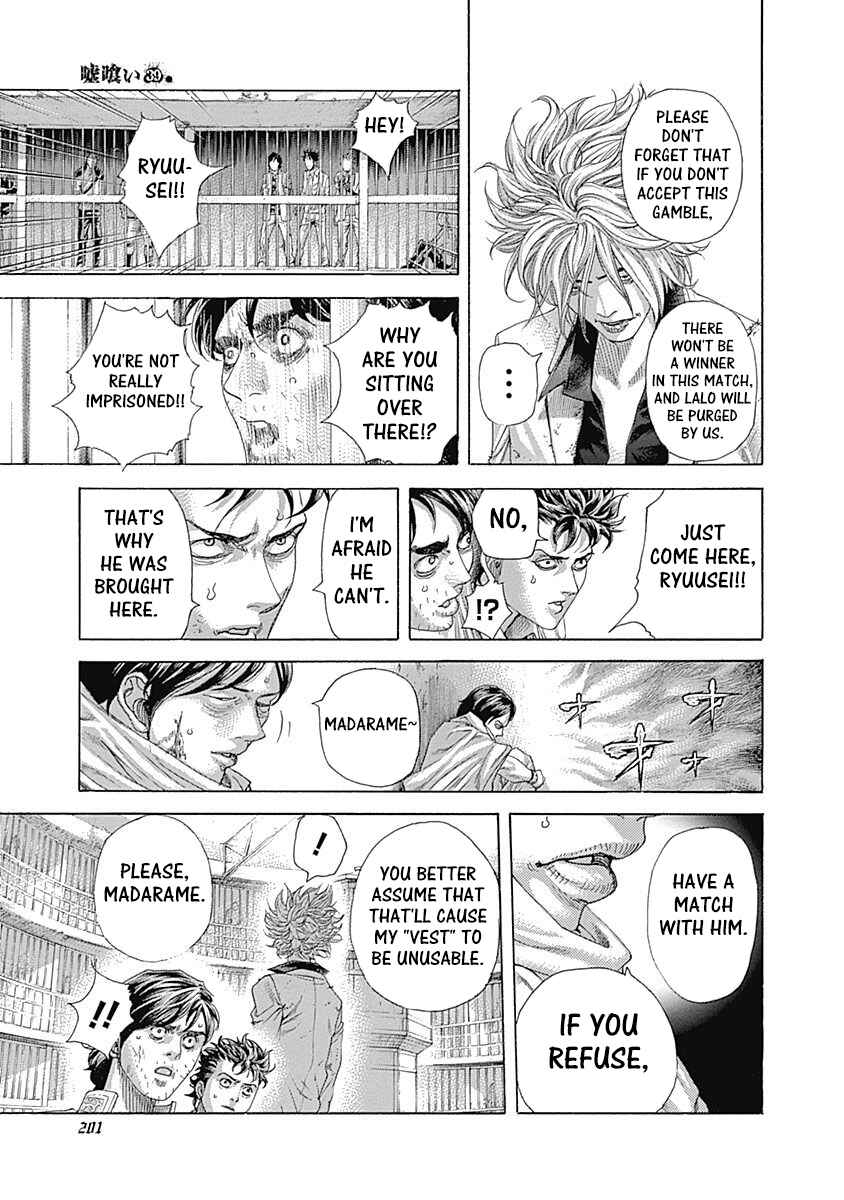 Usogui Chapter 428 - Page 4