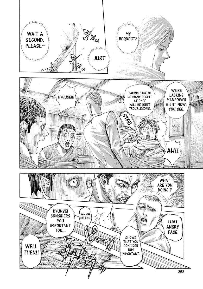 Usogui Chapter 428 - Page 5