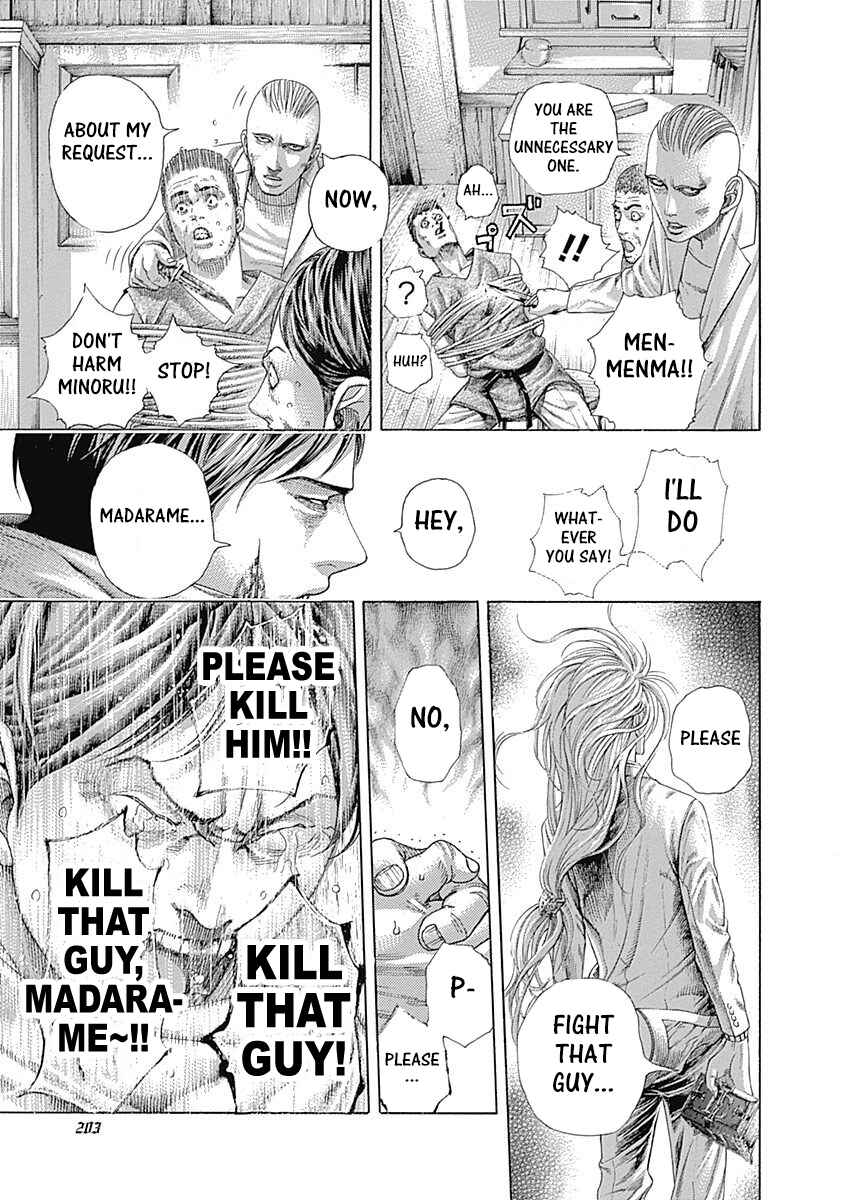 Usogui Chapter 428 - Page 6