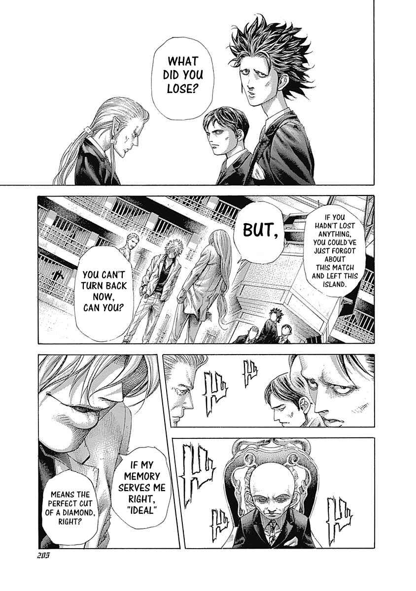 Usogui Chapter 428 - Page 8