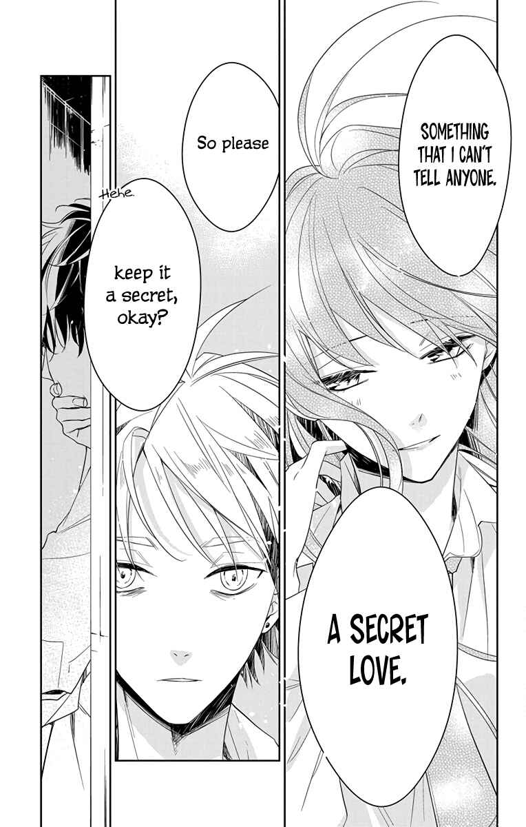 Tsuiraku JK to Haijin Kyoushi Chapter 21 - Page 22