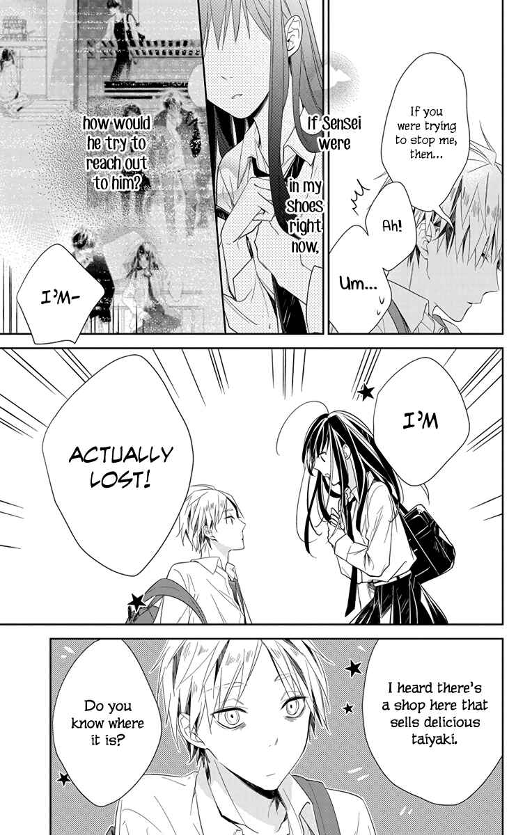 Tsuiraku JK to Haijin Kyoushi Chapter 21 - Page 8